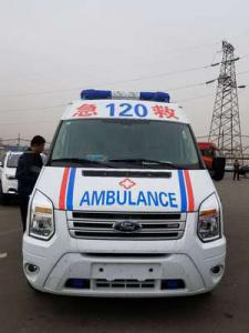 莱阳市跨省长途